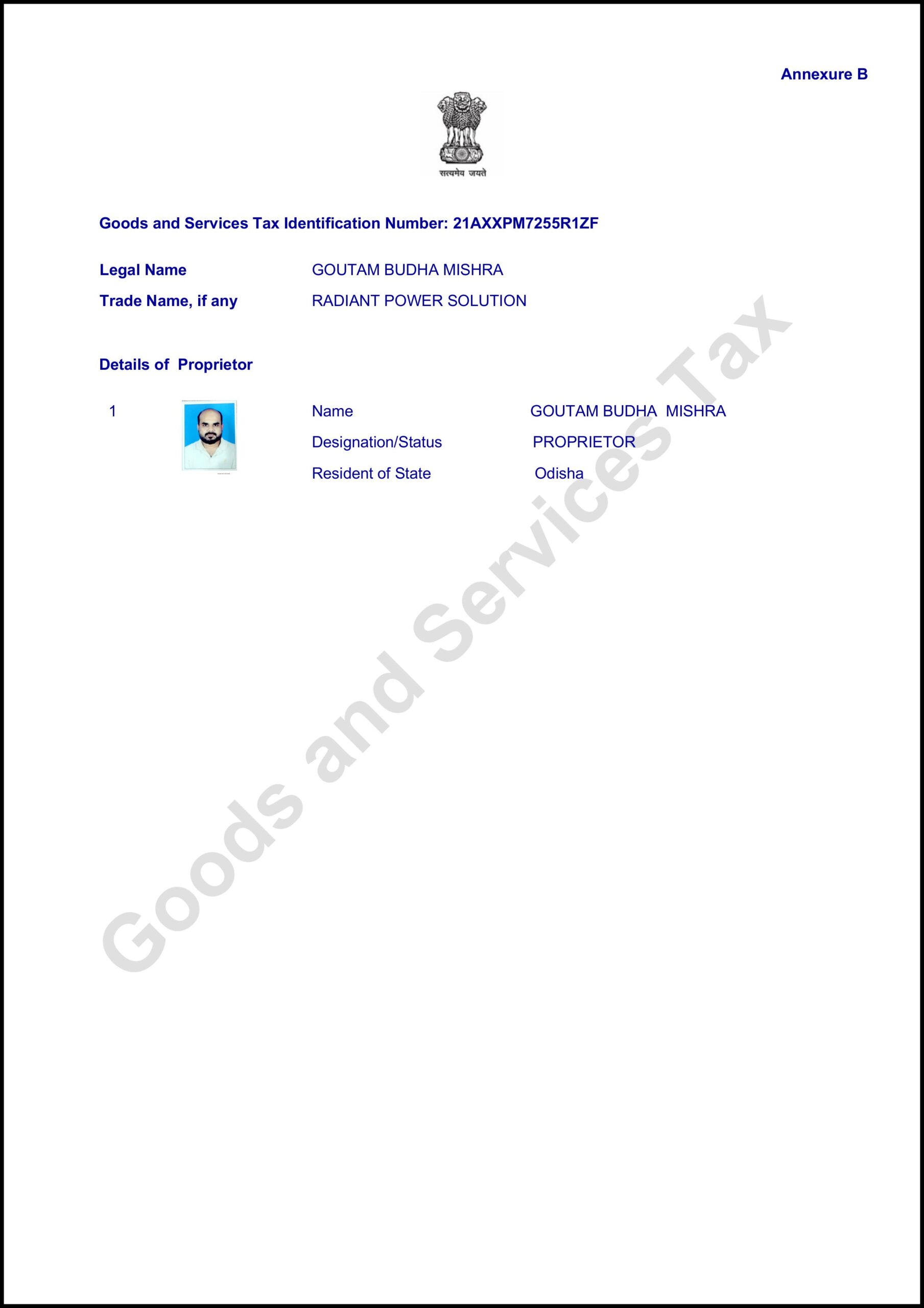 Goods & Services Certificate